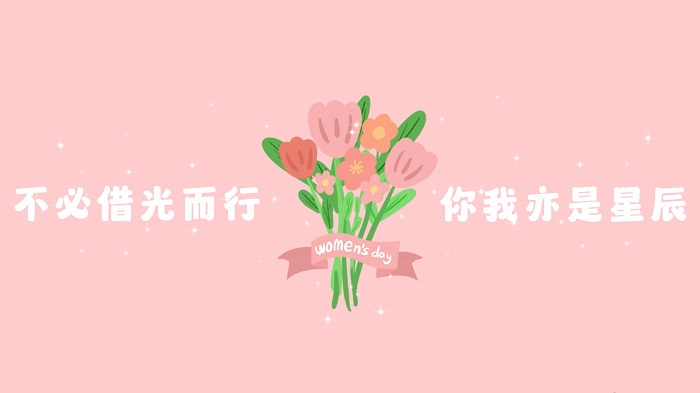 1741654583252699otOI.jpg 视频封面.jpg
